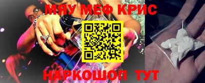 mix Можга