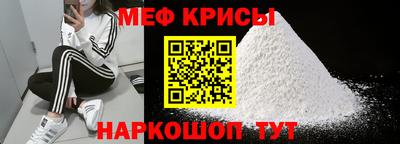mix Можга