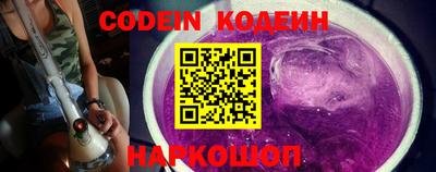марки nbome Моздок