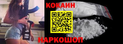 марки nbome Моздок