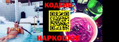 mix Можга