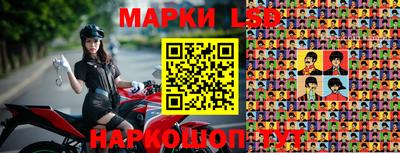 каннабис Можайск