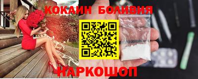марки nbome Моздок