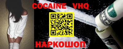 mix Можга
