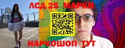 mix Можга