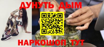 марки nbome Моздок