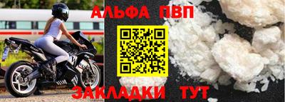 mix Можга