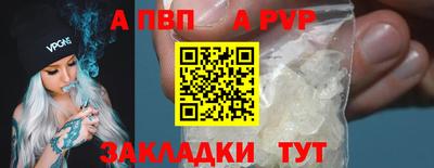 каннабис Можайск
