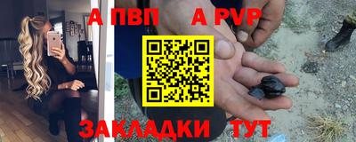 mix Можга