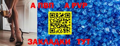 каннабис Можайск