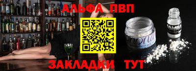 mix Можга