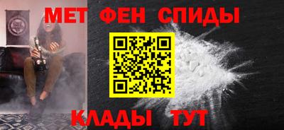 mix Можга