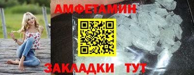 марки nbome Моздок