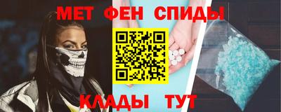 mix Можга