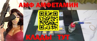 mix Можга