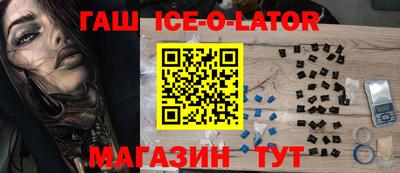 mix Можга
