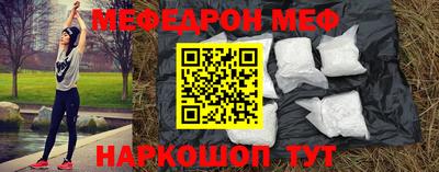 mix Можга