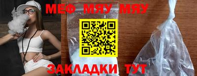 mix Можга